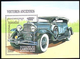 Cambodge Autos Automobiles Cars Jaguar 1931 MNH ** Neuf SC ( A53 487a) - Cambogia