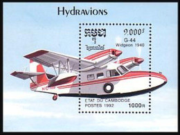Cambodge Hydravions Grumman G-44 Widgeon 1940 MNH ** Neuf SC ( A53 482a) - Cambogia