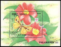 Cambodge Papillons Butterflies Schmetterlinge Butterfly Papillon Philanippon 91 MNH ** Neuf SC ( A53 477a) - Cambogia