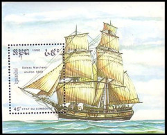 Cambodge Voiliers Tall Ships MNH ** Neuf SC ( A53 473a) - Kambodscha