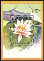 Cambodge Nénuphar Water Lily MNH ** Neuf SC ( A53 465a) - Cambogia