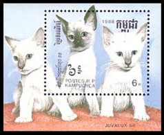 Cambodge Chats Cats Katze MNH ** Neuf SC ( A53 459) - Cambogia