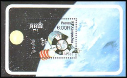 Cambodge Espace Satellite Communications Space MNH ** Neuf SC ( A53 461a) - Kambodscha