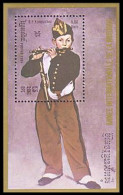 Cambodge Tableau Painting Flute Piccolo MNH ** Neuf SC ( A53 452a) - Cambogia
