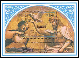 Cambodge Tableaux Religieux Religious Paintings Correggio MNH ** Neuf SC ( A53 449a) - Kambodscha