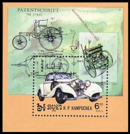 Cambodge Automobiles Anciennes Old Cars Rolls Royce MNH ** Neuf SC ( A53 448a) - Cambogia