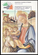 Guinée Bissau Tableau De Botticelli Painting Expo Italia 85 MNH ** Neuf SC ( A53 438b) - Religieux