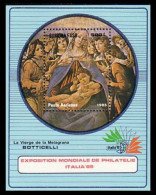 Burkina Faso Tableau Vierge Melagrana Painting Boticelli Italia 85 MNH Neuf ** SC ( A53 427b) - Madonna