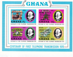 Ghana Hb 68sd SIN DENTAR - Ghana (1957-...)