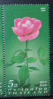 Thailand 2006, Rose MNH Unusual Single Stamp - Thaïlande