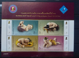 Thailand 2007, Bangkok Exhibition, MNH Unusual S/S - Thaïlande