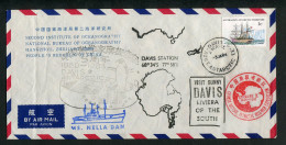 1984 A.A.T. China M.S. NELLA DAN Ship DAVIS Antarctica CHINARE Expedition Penguin Cover - Storia Postale