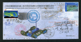 2007 Australia China Antarctic Exposition CHINARE Polar Antarctica Cover - Cartas & Documentos