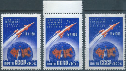 Russia-Union Of Soviet-CCCP,1960 First Soviet Rocket Satellite -Mint - Russia & USSR