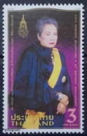 Thailand 2009, 84th Birthday Anniversary Of H.R.H. Princess Bejaratana, MNH Single Stamp - Thaïlande