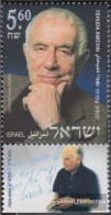 Israel 1642 With Tab (complete Issue) Unmounted Mint / Never Hinged 2001 Yehuda Amichai - Unused Stamps (with Tabs)