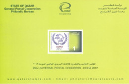 QATAR  -  2011, POSTAL STAMP BULETIN OF 25th UNIVERSAL POSTAL CONGRESS - DOHA 2012 AND TECHNICAL DETAILS. - Qatar