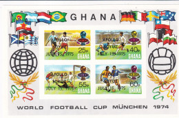 Ghana Hb 58sd SIN DENTAR - Ghana (1957-...)