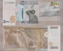 Syria Pick-number: W118 (2021) Uncirculated 2021 5.000 Pounds - Siria