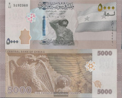 Syria Pick-number: W118 (2021) Uncirculated 2021 5.000 Pounds - Syria