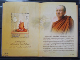 Thailand 2012, 100th Birthday Somdet Phra Nyanasamwara Supreme Patriarch, MNH Unusual S/S - Thaïlande