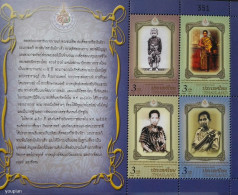 Thailand 2012, 150th Birthday Of Queen Savang Vadhana, MNH S/S - Thaïlande