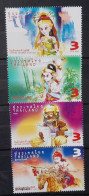 Thailand 2012, National Children's Day - Inao, MNH Stamps Set - Thaïlande