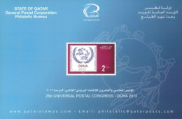 QATAR  -  2012, POSTAL STAMP BULETIN OF 25th UNIVERSAL POSTAL CONGRESS - DOHA  AND TECHNICAL DETAILS. - Qatar