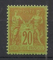 FRANCE - 1884 - N°YT. 96 - Type Sage 20c Brique - Neuf Luxe ** / MNH / Postfrisch - 1876-1898 Sage (Type II)