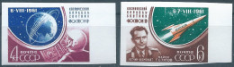 Russia-Union Of Soviet-CCCP,1961 The Second Manned Space Flight,IMPERF,Mint - Russie & URSS