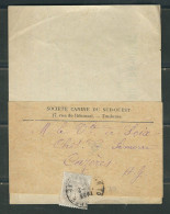 FRANCE 1912 N° 107 Obl. Seul S/fascicule De La Ste Canine Du Sud Ouest Pour Cazeres - 1900-29 Blanc