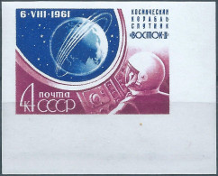 Russia-Union Of Soviet-CCCP,1961 The Second Manned Space Flight,IMPERF,Mint - Rusia & URSS