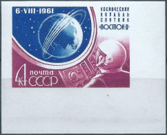 Russia-Union Of Soviet-CCCP,1961 The Second Manned Space Flight,IMPERF,Mint - Russie & URSS