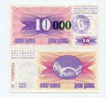 Bosnia Banknote 10000 Dinara 1993 Short Green Zeros "0" Unc P53a 5 Note Lot - Bosnië En Herzegovina