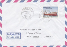 GABON --1986--Lettre De LASTOURVILLE Pour CHATOU-78 (France)--timbre (bateau) Seul Sur Lettre - Gabun (1960-...)