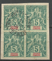 GRANDE COMORE N° 4 Bloc De 4 CACHET MANANJARY Sur Fragment  / Used - Used Stamps