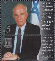 Israel 1349 With Tab (complete Issue) Unmounted Mint / Never Hinged 1995 Yitzhak Rabin - Neufs (avec Tabs)