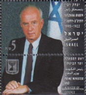 Israel 1349 With Tab (complete Issue) Unmounted Mint / Never Hinged 1995 Yitzhak Rabin - Ongebruikt (met Tabs)