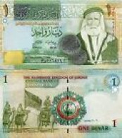 Jordan 1 Dinar P34 2006 UNC Banknote X 50 Pieces Lot - 1/2 Bundle - Giordania