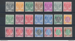 1951-55 MALAYSIAN STATES , KELANTAN, Sultan Ibrahim -  61/81  Set Of 21  MLH* - Autres & Non Classés