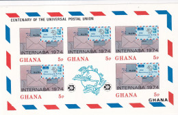 Ghana Nº 499sd Al 502sd En Hojas De 5 Series SIN DENTAR - Ghana (1957-...)