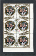 NEW ZEALAND - 1996   GOLD WINNERS  BLOCK OF 6  MINT NH - Ungebraucht