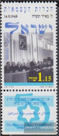 Israel 1462A With Tab (complete Issue) Unmounted Mint / Never Hinged 1998 Proclamation Of State Israel - Ongebruikt (met Tabs)