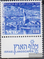 Israel 624y I With Tab, 1 Phosphor Strips Unmounted Mint / Never Hinged 1974 Landscapes - Neufs (avec Tabs)