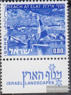 Israel 624y I With Tab, 1 Phosphor Strips Unmounted Mint / Never Hinged 1974 Landscapes - Nuevos (con Tab)