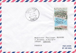 GABON --1976 --Lettre De TCHIBANGA  Pour CHATOU -78 (France)--timbre ( Pont )  Seul Sur Lettre - Gabon (1960-...)