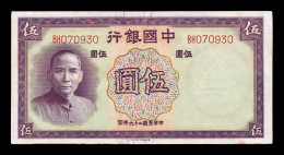 China 5 Yuan Dr. Sun Yat-sen 1937 Pick 80 Sc- AUnc - Chine