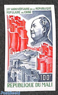 Mali 1974 25 Years PR China 1v, Imperforated, Mint NH, History - Politicians - Mali (1959-...)
