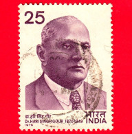 INDIA - Usato - 1976 - Commemorazione Del Dottor Hari Singh Gour (1870-1949), Avvocato -  25 - Gebruikt