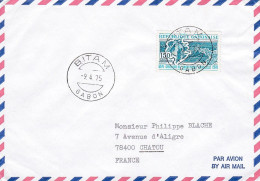 GABON --1975 --Lettre De BITAM  Pour CHATOU -78 (France)--timbre ( 100ans  UPU )  Seul Sur Lettre - Gabon